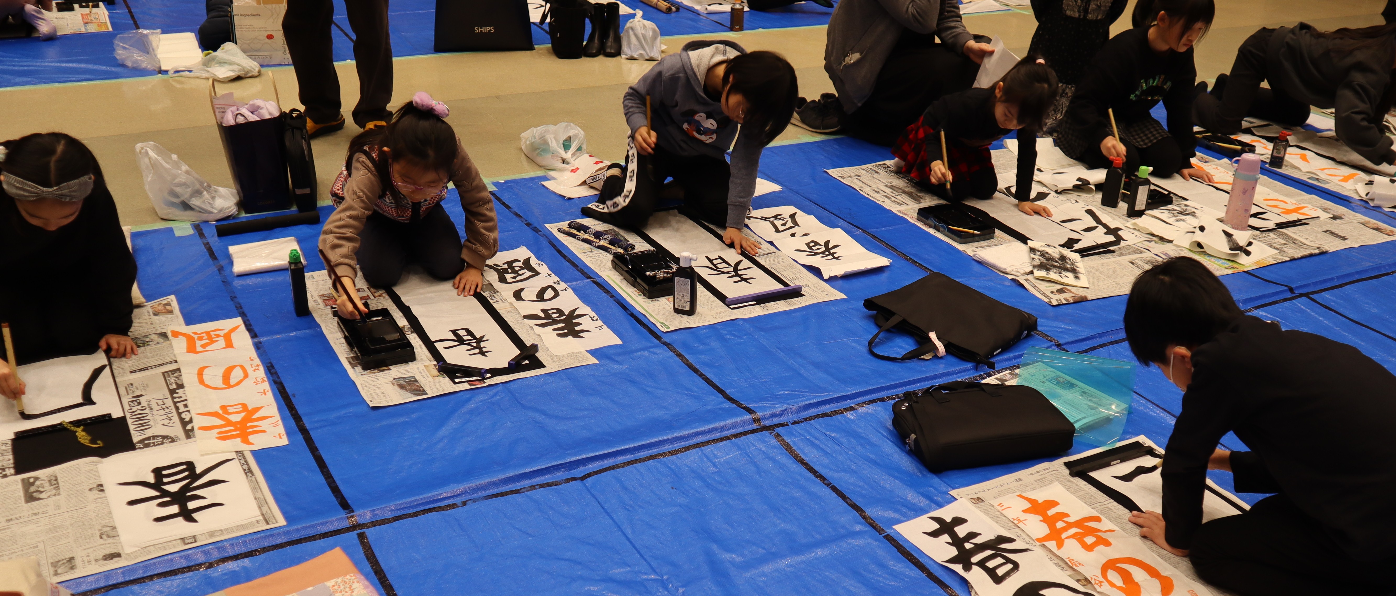 文協子ども書初大会
