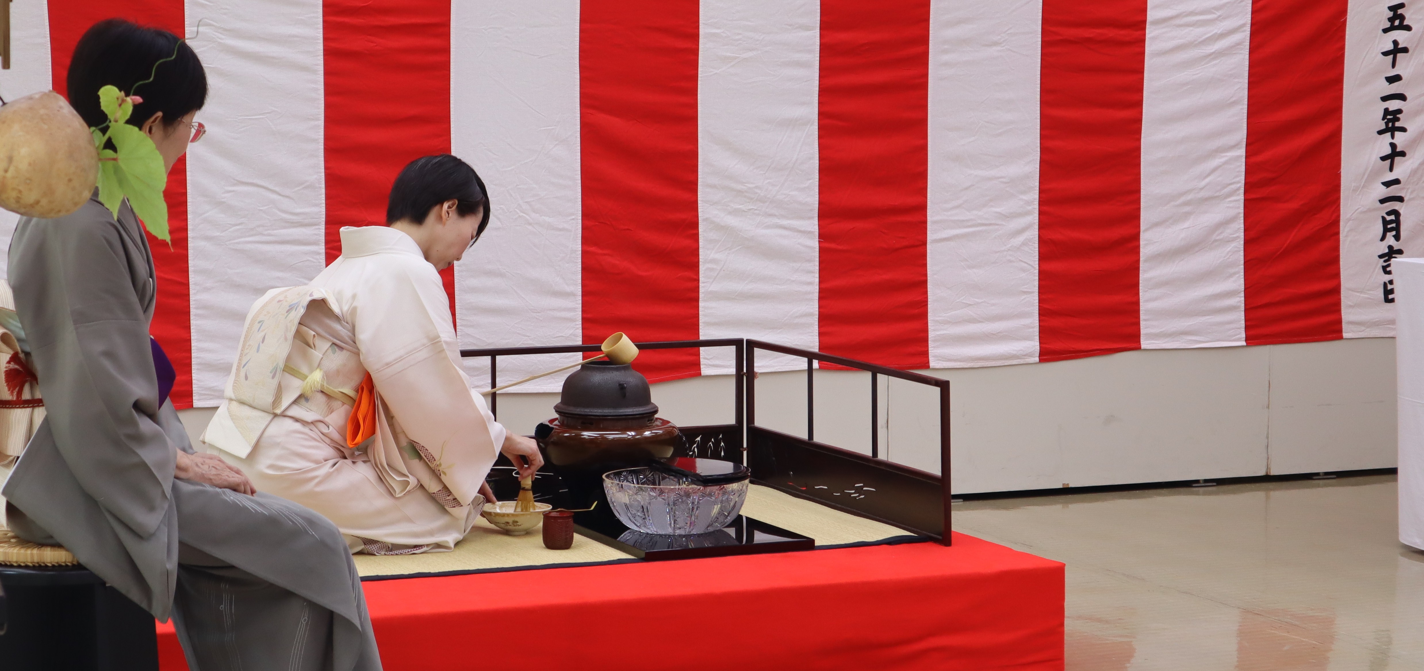 令和7年度　愛知県民茶会
